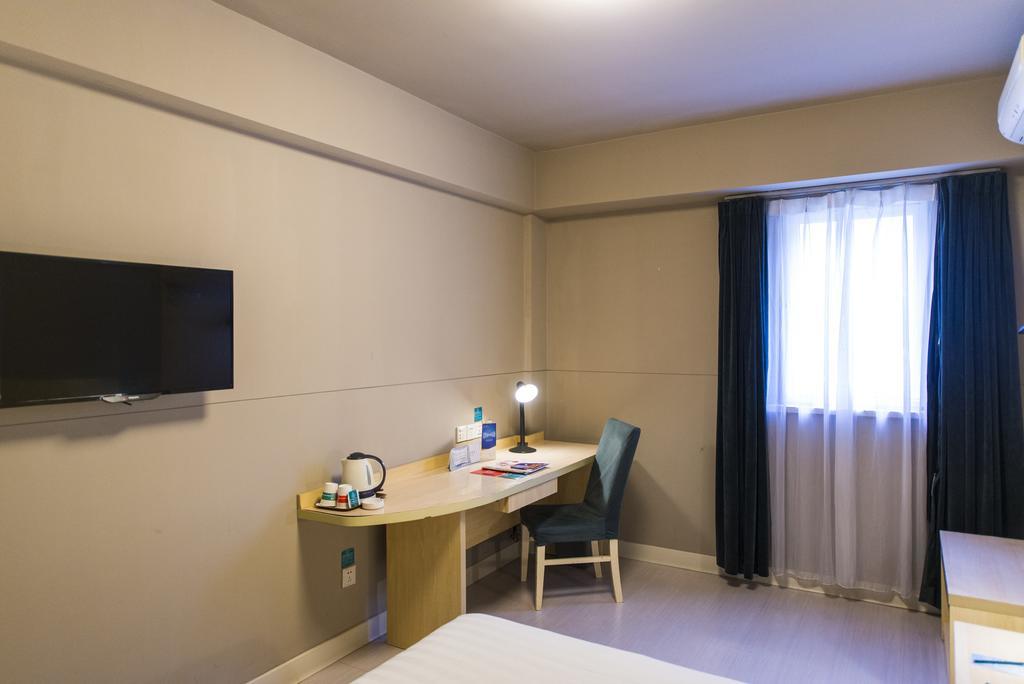 Jinjiang Inn - Jiaxing Nanhu Kültér fotó