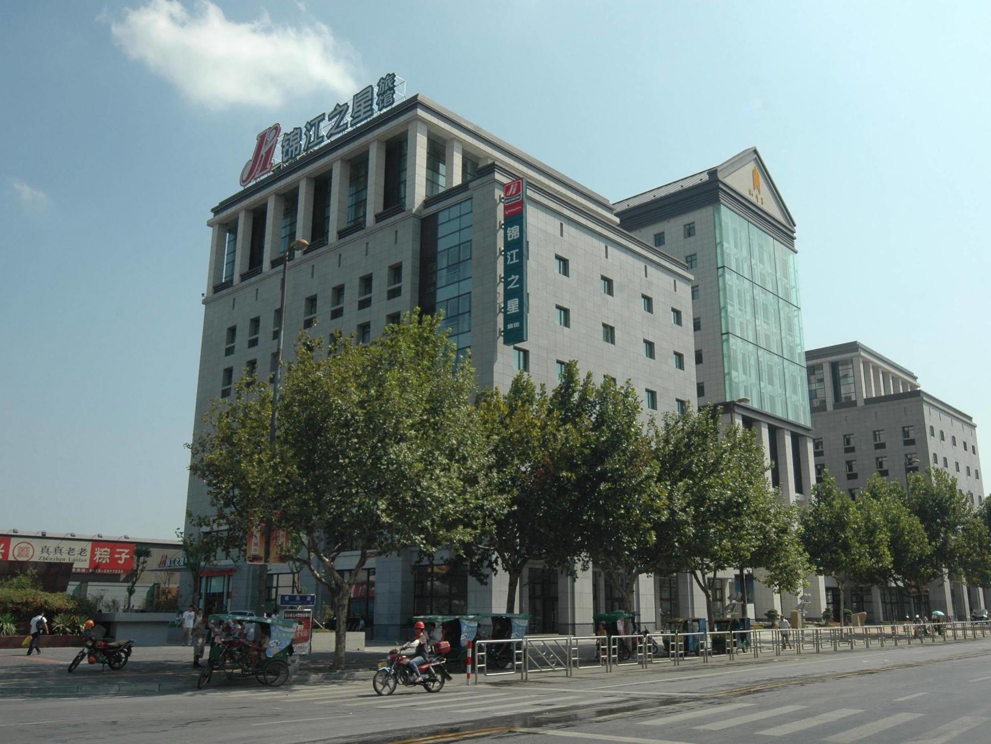 Jinjiang Inn - Jiaxing Nanhu Kültér fotó